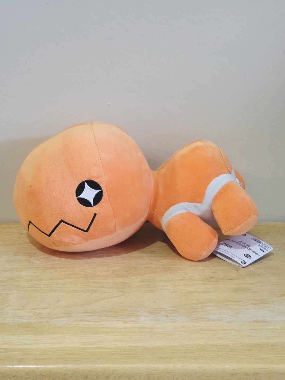 Pokemon Trapinch 10" Plush -  Banpresto Bandai Spirits